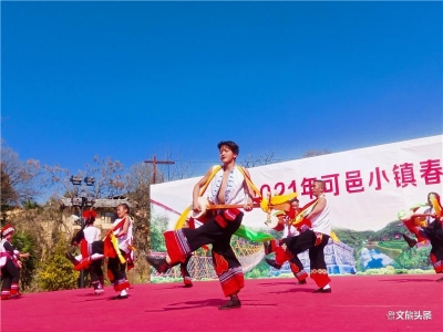接待游客超百万人次 红河州三个县市领衔假期里的“火热红河”