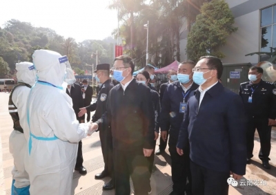 王予波在西双版纳州调研时强调：扛牢强边固防责任 守住疫情防控底线