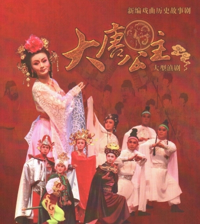 【过大年】曲靖“四馆一中心”开展线上主题文化活动 助你乐春节