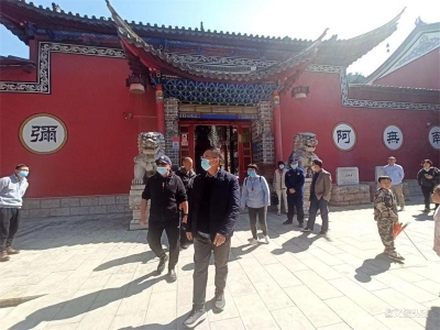 玉溪市文旅局多措并举，全力确保春节假日安全和文物安全