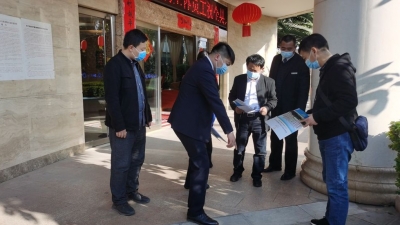 不断促进行业规范发展 大理州文旅局开展星级饭店复核检查