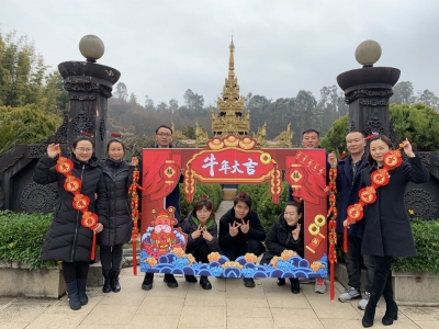 春节游玩攻略｜昆明世博园带你牛年忘烦
