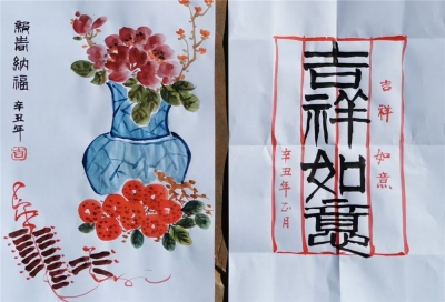 【在大理过年】去剑川寻找民俗乡愁记忆！