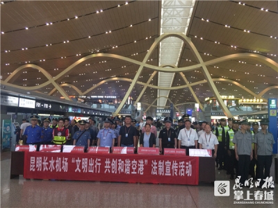 云南：昆明“旅游革命”成效显著，获省政府2亿元奖励
