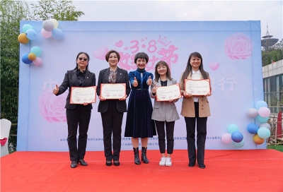 云南酒店业巾帼精英共话行业升级