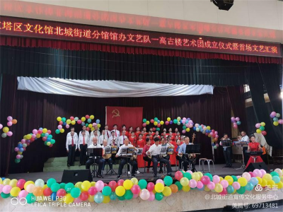 玉溪市红塔区开展推进总分馆建设培训活动