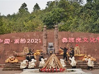 图集 | 倒计时1天 ! 2021中国双柏彝族虎文化节系列活动之一“老虎笙”展演准备就绪
