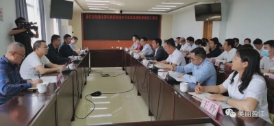 喜讯！盈江创建全国民族团结进步示范县通过省级初验