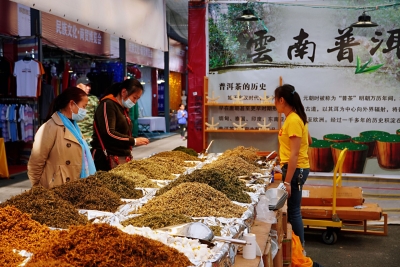 带你逛逛！“三多节”丽江人及周边游客都喜欢到这赶集