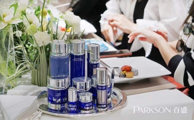 百盛柏联联合莱珀妮打造精英乐享生活