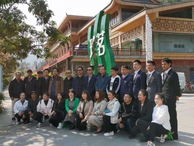 滇南首家包装饮用水消费教育基地授牌