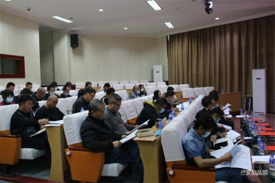 玉溪市召开2021年全市文物工作会