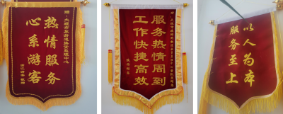 大理州进一步强化“30天无理由退货”，继续擦亮“诚信大理”旅游品牌