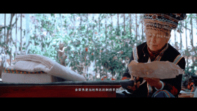 非遗大理行——傈僳割绣