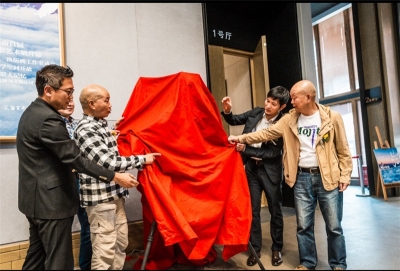 山河•春日艺术季暨云南首届青年摄影艺术展开幕 300余幅作品获高度赞誉！