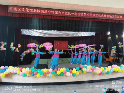 玉溪市红塔区开展推进总分馆建设培训活动
