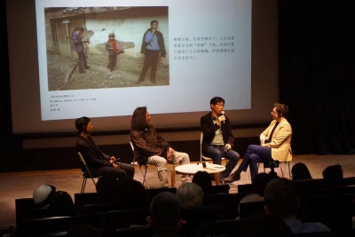 “返朴求真——泸沽湖文化艺术考察与创作展”近日开幕