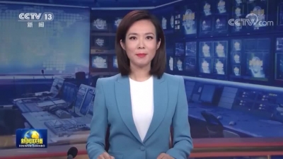 习近平对革命文物工作作出重要指示强调 切实把革命文物保护好管理好运用好 激发广大干部群众的精神力量