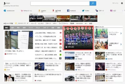 数据一览 | 中国·永仁直苴彝族“云上赛装节” 媒体曝光量突破9000万