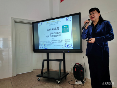 玉溪市图书馆“携手共育  亲子共读”全民阅读推广进校园活动走进红塔区洛河民族中学