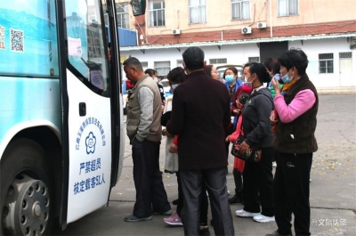 “樱花烂漫时，相约春天里” ——“玉溪人游玉溪”首发团启程