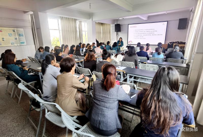 玉溪市新平县举办女性创业技能培训会