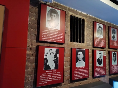 红色基因，让祥云乡村“火”起来
