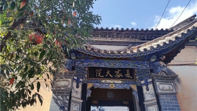 夏家大院：历尽沧桑仍未老