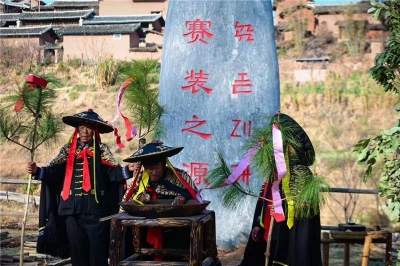 李春光：把直苴彝族文化传下来传出去