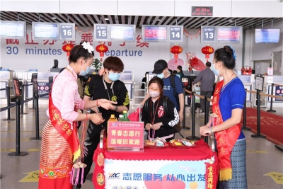 2021年春运，“云南航产投”运送旅客481.85万人次 