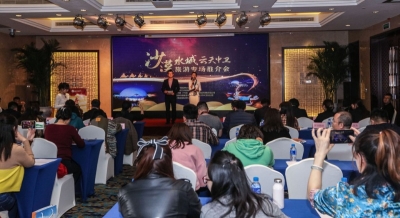 “沙漠水城·云天中卫”来昆邀客 5月1日起将开昆明直飞中卫航线