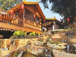 聚焦 | 双江 乡村旅游破题开篇