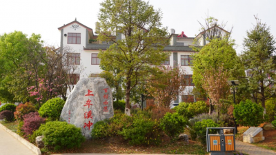 春日“出走” 红塔区东部郊野生态游