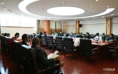 玉溪市召开全市旅游市场秩序整治工作推进会