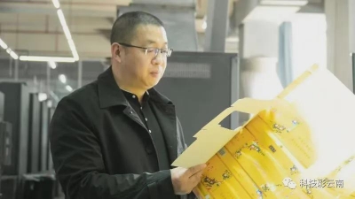 缔造新动能丨清水一泓 真我本色 ——卓印科技“自来水胶印技术”挺牛的