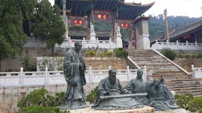国务院批复云南省通海县为国家历史文化名城