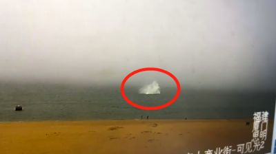 福建厦门一商用旅游观光直升机坠海 机上共有4人