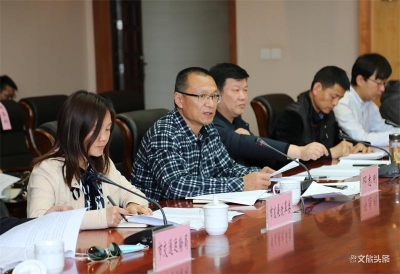 玉溪市召开全市旅游市场秩序整治工作推进会