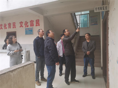 云南省图书馆对元阳县图书馆总分馆制建设进行实地考核验收
