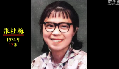 AI上色张桂梅6张黑白照片 见证“燃灯校长”芳华洒大地