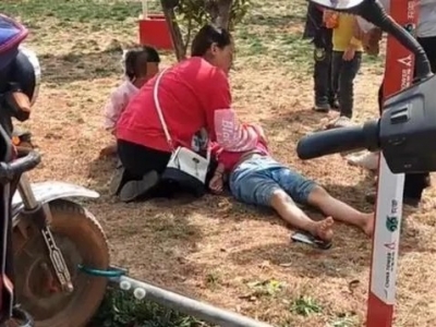 云南一景区内充电装置漏电电伤一名女孩，涉事公司表示担责