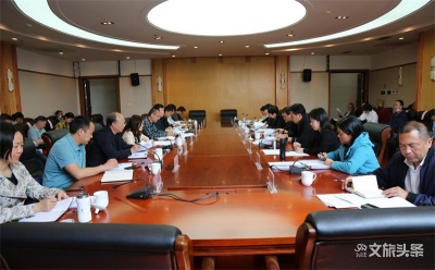 玉溪市召开全市旅游市场秩序整治工作推进会