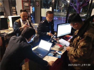 普洱市5家网吧超时营业被查 网络文化环境整治见成效