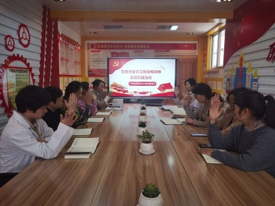 前卫幼儿园开展学习张桂梅精神主题实践活动