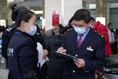 最新：专区候车、二次安检 乘坐进京列车需持核酸检测证明