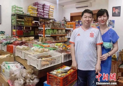 印尼巴厘岛华人旅游业者转行“稳就业”