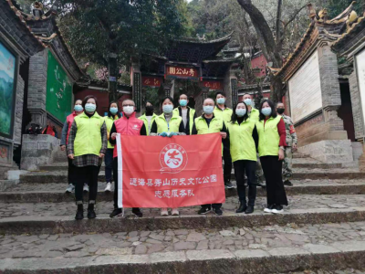 通海秀山公园：弘扬雷锋精神 助力疫情防控