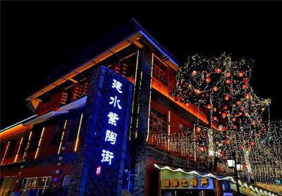 喜讯！建水紫陶文化产业园区被授予2020年度全国版权示范园区（基地）称号