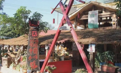 把临沧建成最美丽的地方丨双江：积极探索旅游产业发展新路子