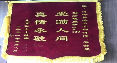 满满正能量！大理旅游景区优质服务暖人心